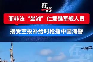 稳了⁉️法媒独家：老佛爷已向皇马更衣室部分球员宣布姆巴佩加盟