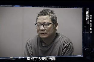 田中碧：距离世界杯还很长，接下来要一边反省一边努力